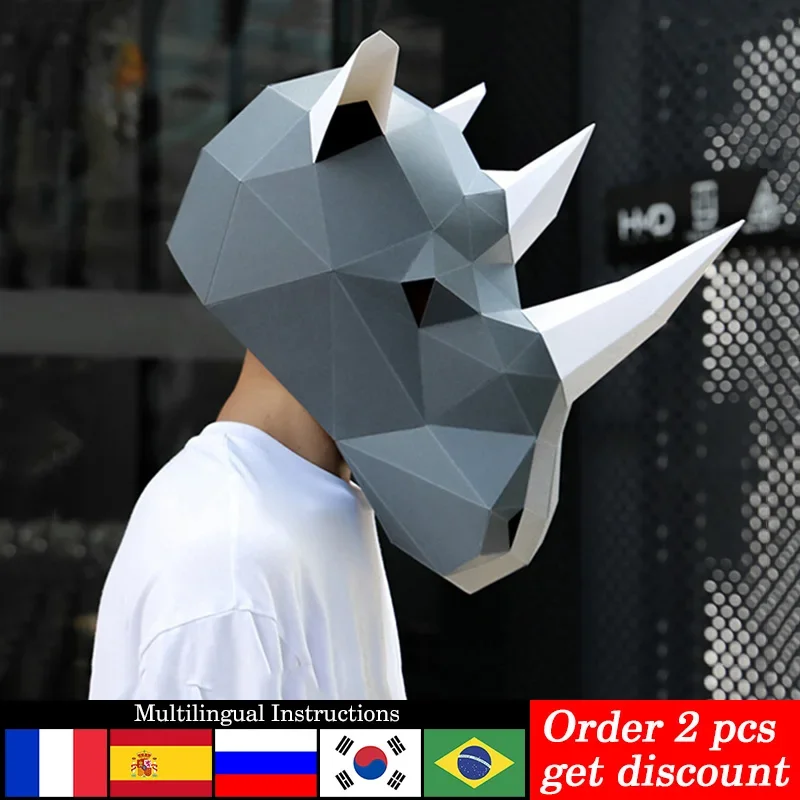 Art Craft Cardboard - Model Kertas Masker Kepala Dewasa Badak,