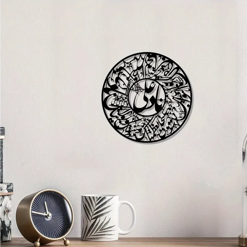 CIFBUY Nader Ali, Hiasan Dindi - Art & Craft Paper For Kids ulasan dan harga